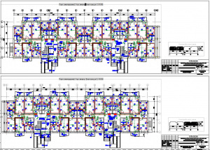 Проектирование электроснабжения многоквартирного дома в г. Ивангород